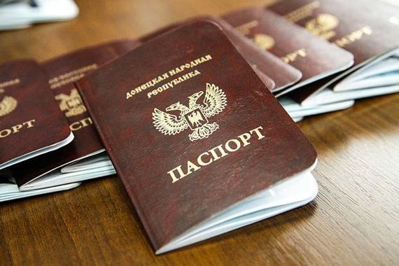 прописка в Урайе
